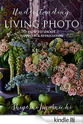 LIVING PHOTO Kindle4
Understanding
Living Photo