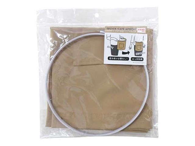 キャンドゥのクイックカフェエプロン BE(440円)の商品画像