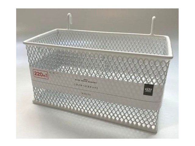 キャンドゥのワイヤーメッシュバスケット(220円)の商品画像