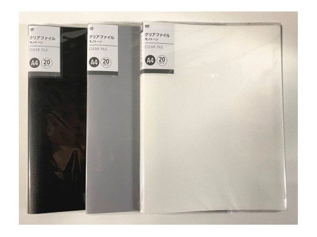 キャンドゥのA4クリアファイル 20ポケット(110円)の商品画像