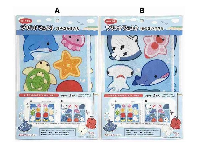キャンドゥのプリントフェルト 海のなかまたち(110円)の商品画像