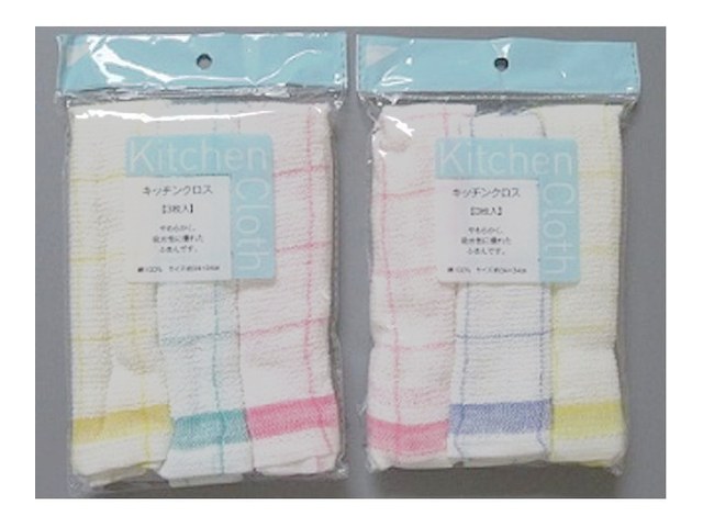 キャンドゥのキッチンクロス 3枚入（34×34）（110円）の商品画像
