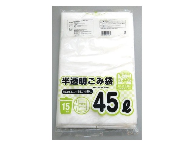 キャンドゥのごみ袋45L エンボス半透明 15枚(110円)の商品画像