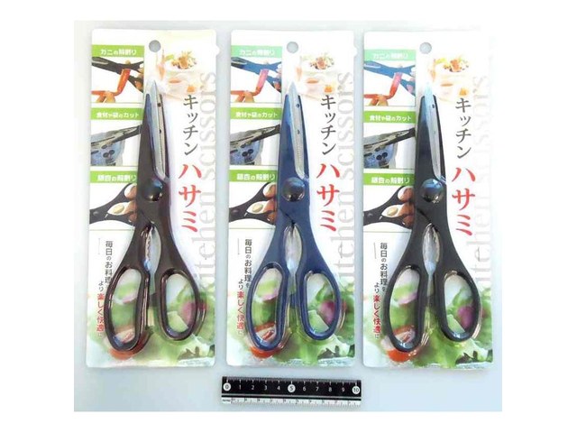 キャンドゥの調理用キッチンハサミ（110円）の商品画像