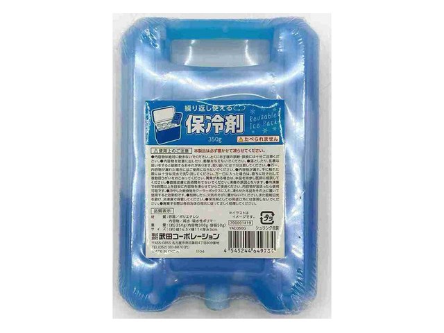 キャンドゥの繰り返し使える保冷剤 350g（110円）の商品画像