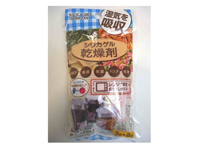 キャンドゥのシリカゲル乾燥剤 5g×8P(110円)の商品画像