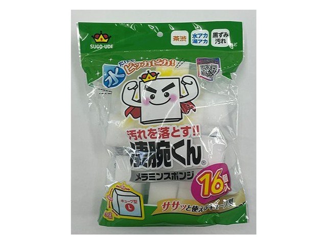 キャンドゥの凄腕くん メラミンスポンジキューブ 16P（110円）の商品画像