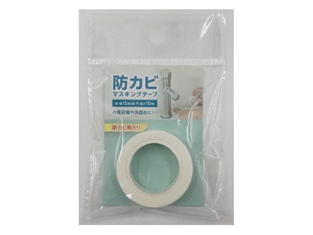 キャンドゥの防カビマスキングテープ 15×10m 白（110円）の商品画像