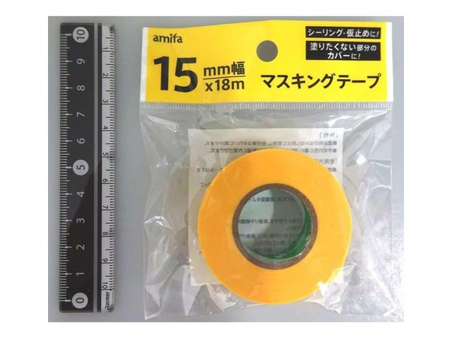 キャンドゥの塗装用マスキングテープ 15mm幅（110円）の商品画像