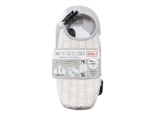 キャンドゥの3WAYペットボトルカバー（330円）の商品画像