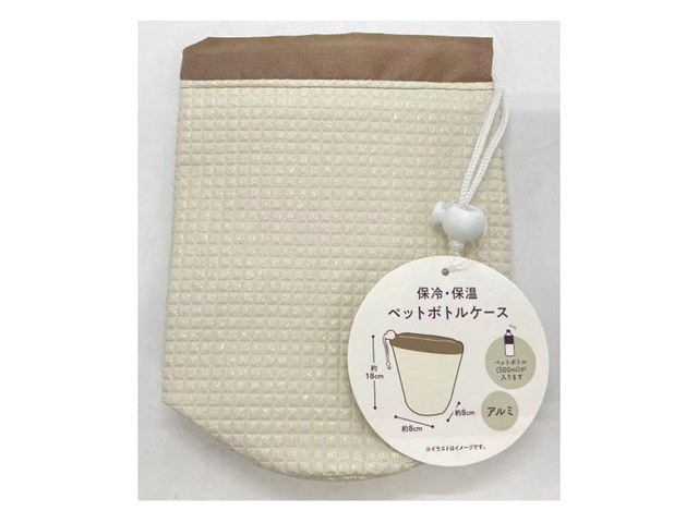 キャンドゥの保冷保温ペットボトルケース（110円）の商品画像