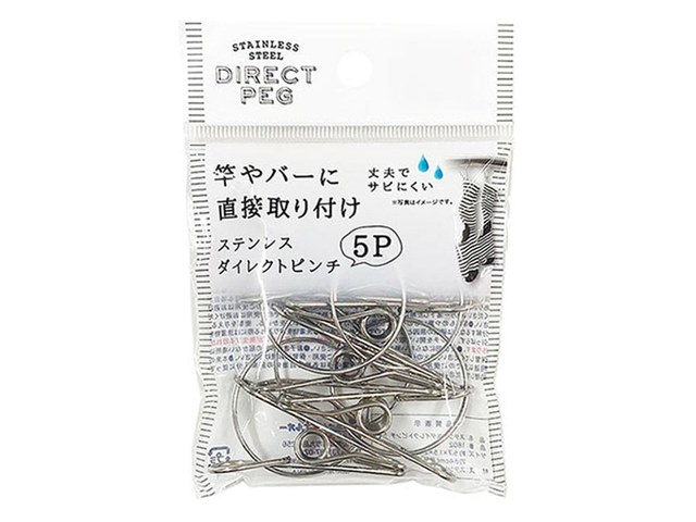 キャンドゥのステンレスダイレクトピンチ 5P（110円）の商品画像