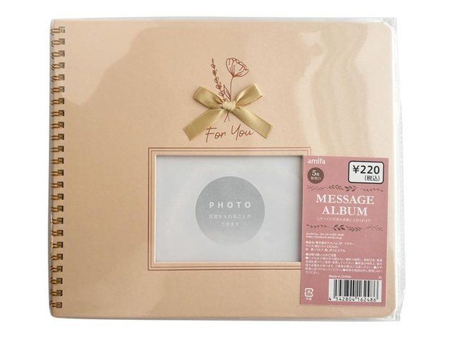 キャンドゥの寄せ書きアルバム フラワー（220円）の商品画像