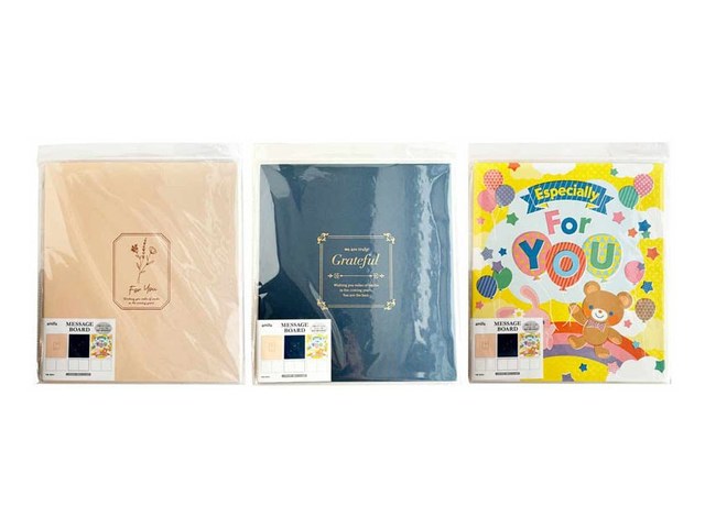 キャンドゥの大判二つ折り色紙 メモリアル（110円）の商品画像