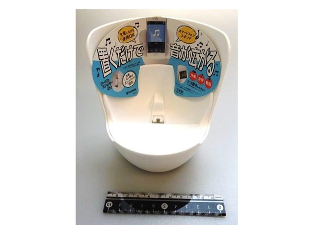 キャンドゥの置くだけで音が広がるスマホスタンド(110円)の商品画像
