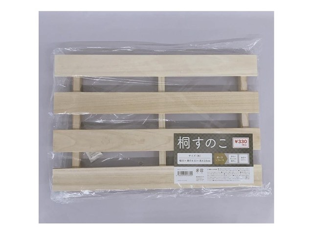 キャンドゥの桐すのこ 50×33cm（330円）の商品画像