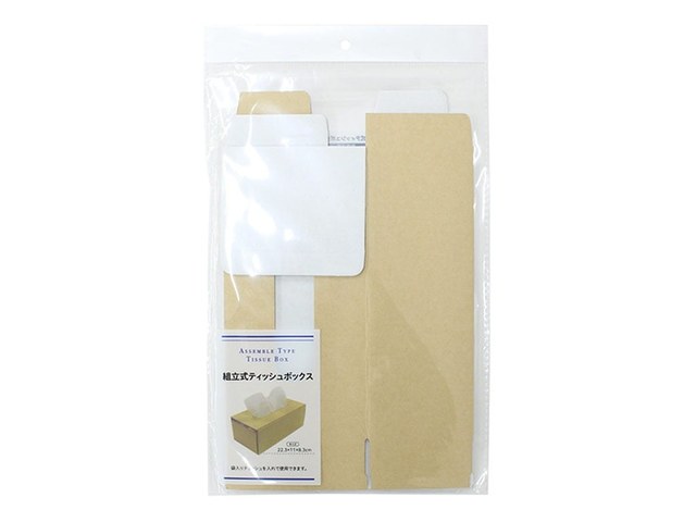キャンドゥの組立式ティッシュボックス レギュラー（110円）の商品画像