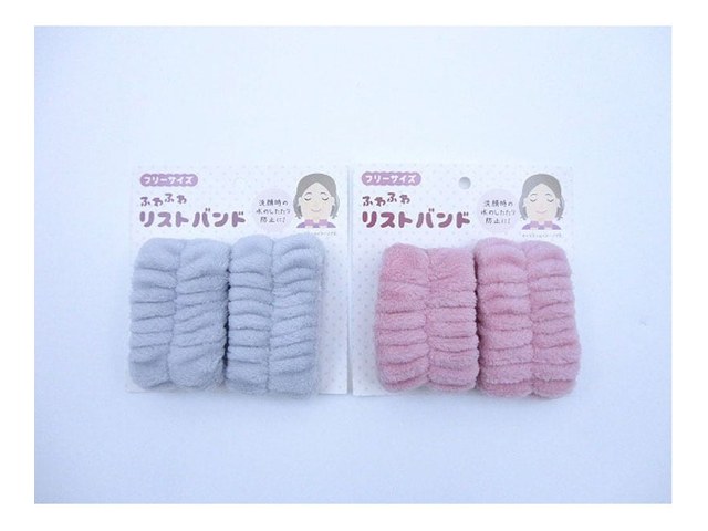 キャンドゥのふわふわリストバンド 2P（110円）の商品画像