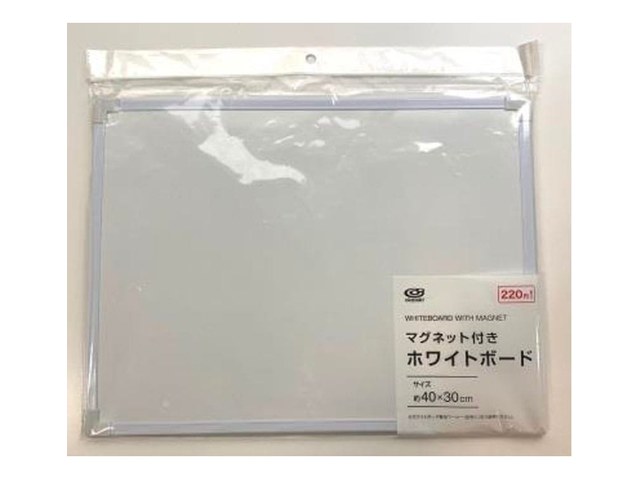 キャンドゥのマグネット付ホワイトボード L(220円)の商品画像