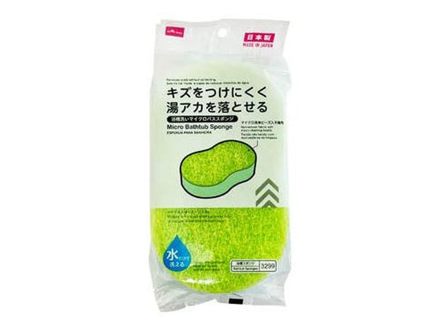 浴槽洗いマイクロバススポンジ（110円）の商品画像