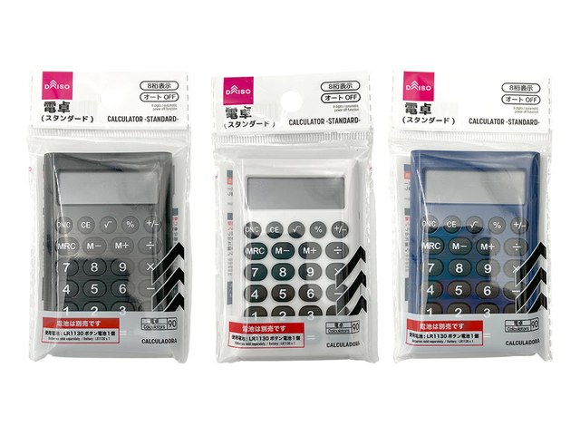 ダイソーの電卓(スタンダード)(110円)の商品画像