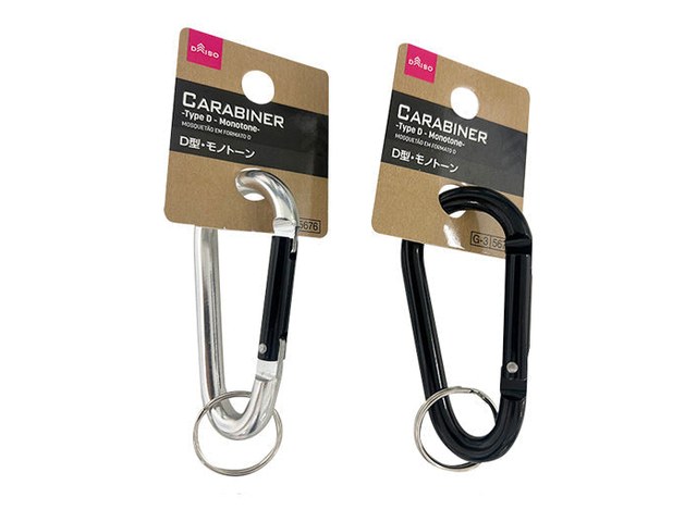 ダイソーのD型カラビナ モノトーン(110円)の商品画像