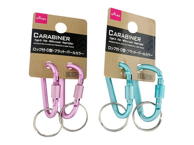 ダイソーのD型カラビナ フラットロック 2個(110円)の商品画像