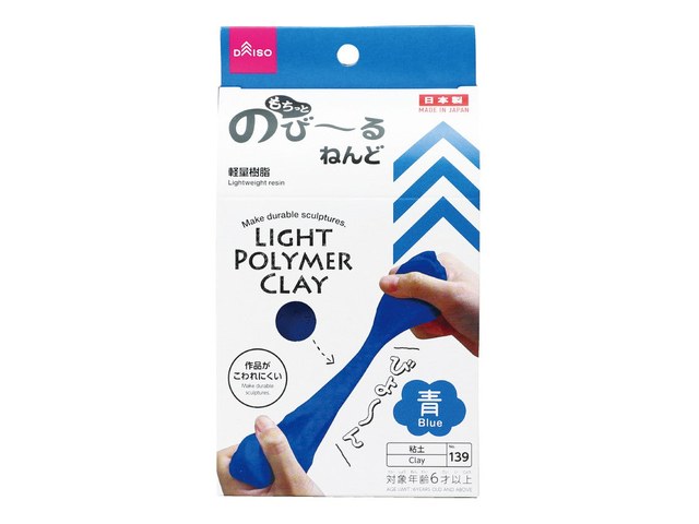 ダイソーのもちっとのびーるねんど 青(110円)の商品画像