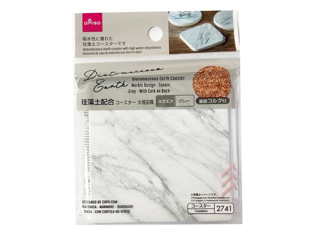 ダイソーの珪藻土配合コースター 大理石風スクエア（110円）の商品画像
