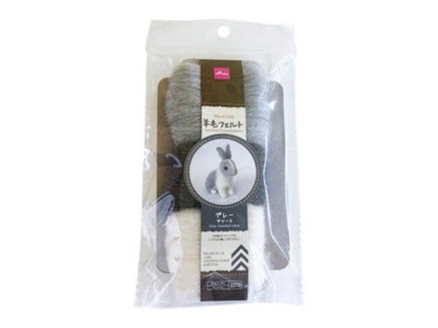 ダイソーの羊毛フェルト(グレーアソート)(110円)の商品画像