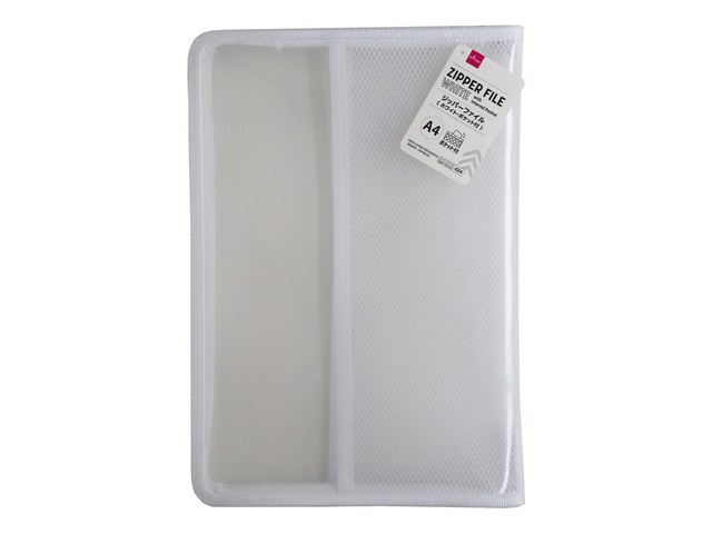 ダイソーのA4ジッパーファイル(ポケット付)(110円)の商品画像
