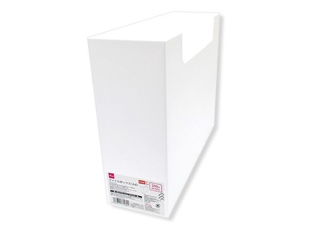 ダイソーのファイルボックス A4(330円)の商品画像