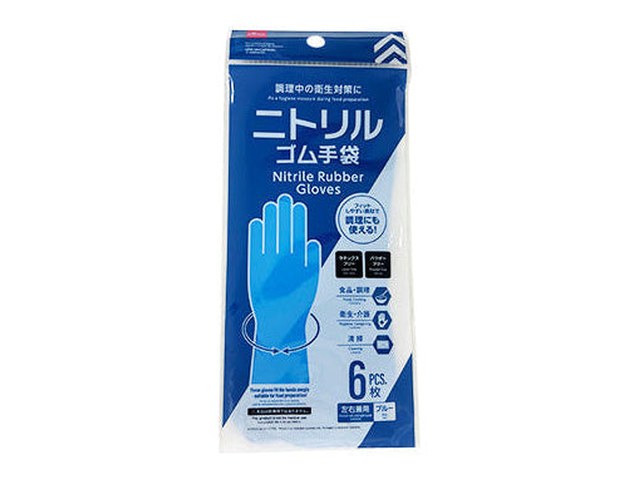 ダイソーのニトリルゴム手袋 6枚（110円）の商品画像