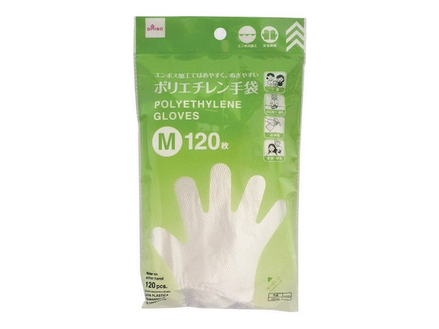 ダイソーのポリエチレン手袋 M 120枚（110円）の商品画像