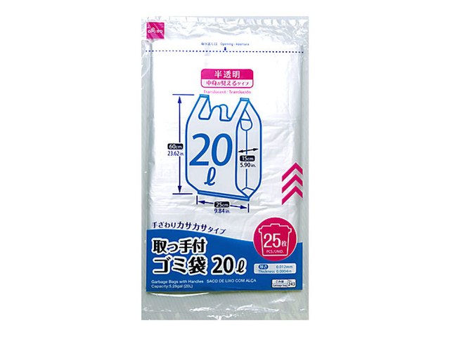 ダイソーの取っ手付ゴミ袋 半透明 25枚(110円)の商品画像