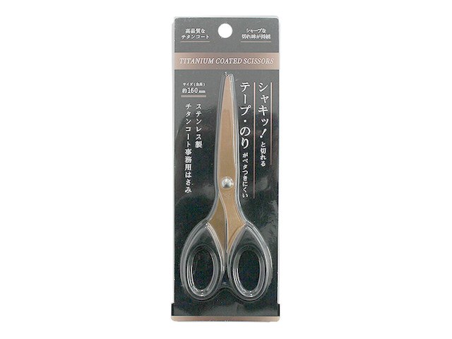 ダイソーのステンレス製チタンコート事務用はさみ（110円）の商品画像