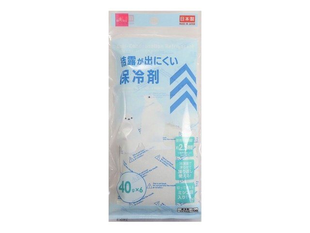 ダイソーの結露が出にくい保冷剤 6個（110円）の商品画像