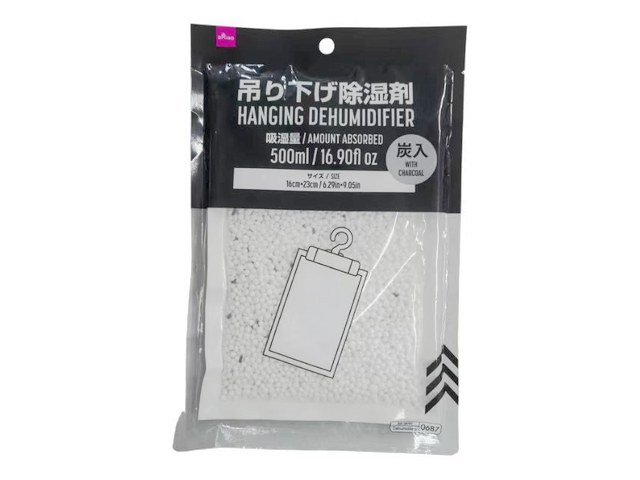 ダイソーの吊り下げ除湿剤(炭入)(110円)の商品画像