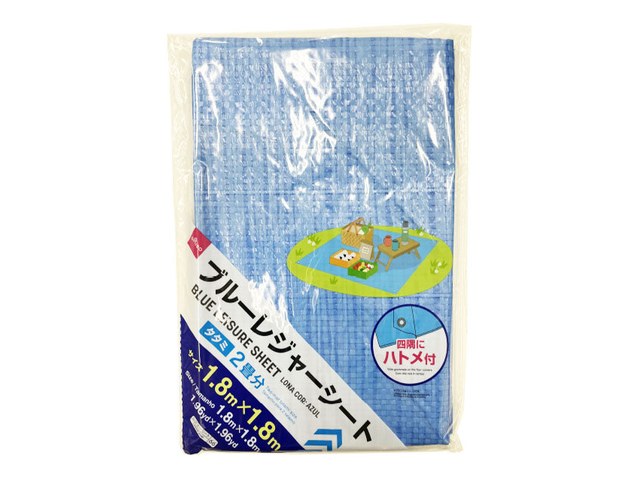 ダイソーのブルーレジャーシート(110円)の商品画像