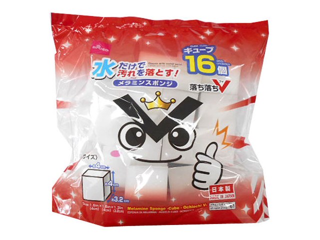 ダイソーのメラミンスポンジ キューブ16個 落ち落ちＶ（110円）の商品画像