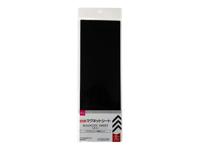 ダイソーのマグネットシート 粘着付(110円)の商品画像