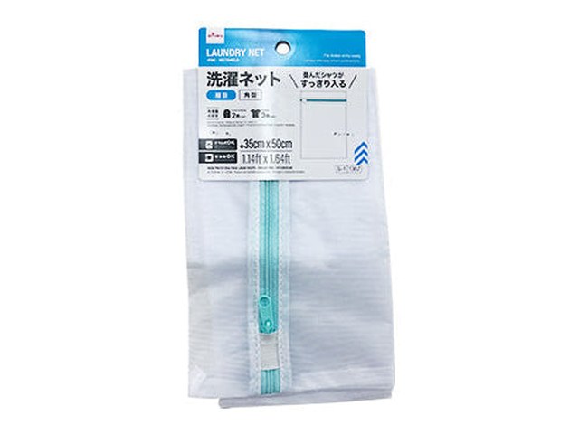 ダイソーの洗濯ネット（細目・角型）（110円）の商品画像