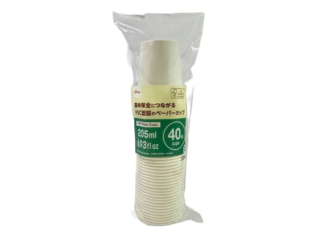 ダイソーのFSCペーパーカップ 40個(110円)の商品画像