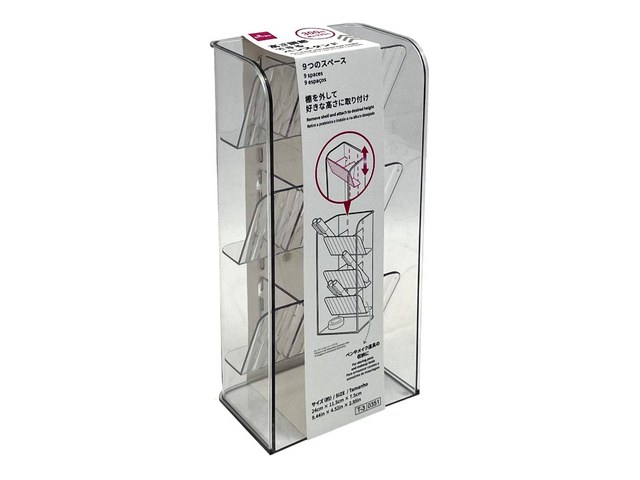 ダイソーの高さ調節できるペンスタンド(330円)の商品画像