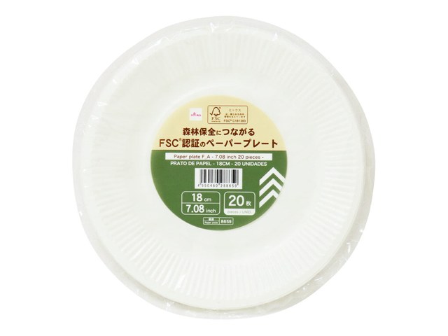ダイソーのペーパープレート 18.5cm 20枚（110円）の商品画像