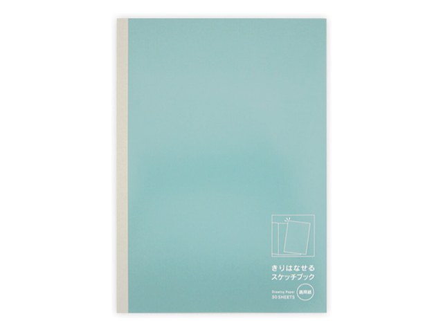 ダイソーのきりはなせるスケッチブック（画用紙・30枚）（110円）の商品画像