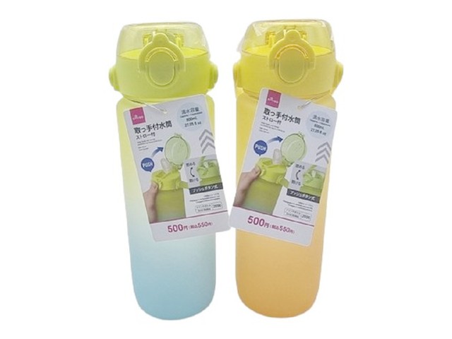ダイソーの取っ手付水筒(550円)の商品画像