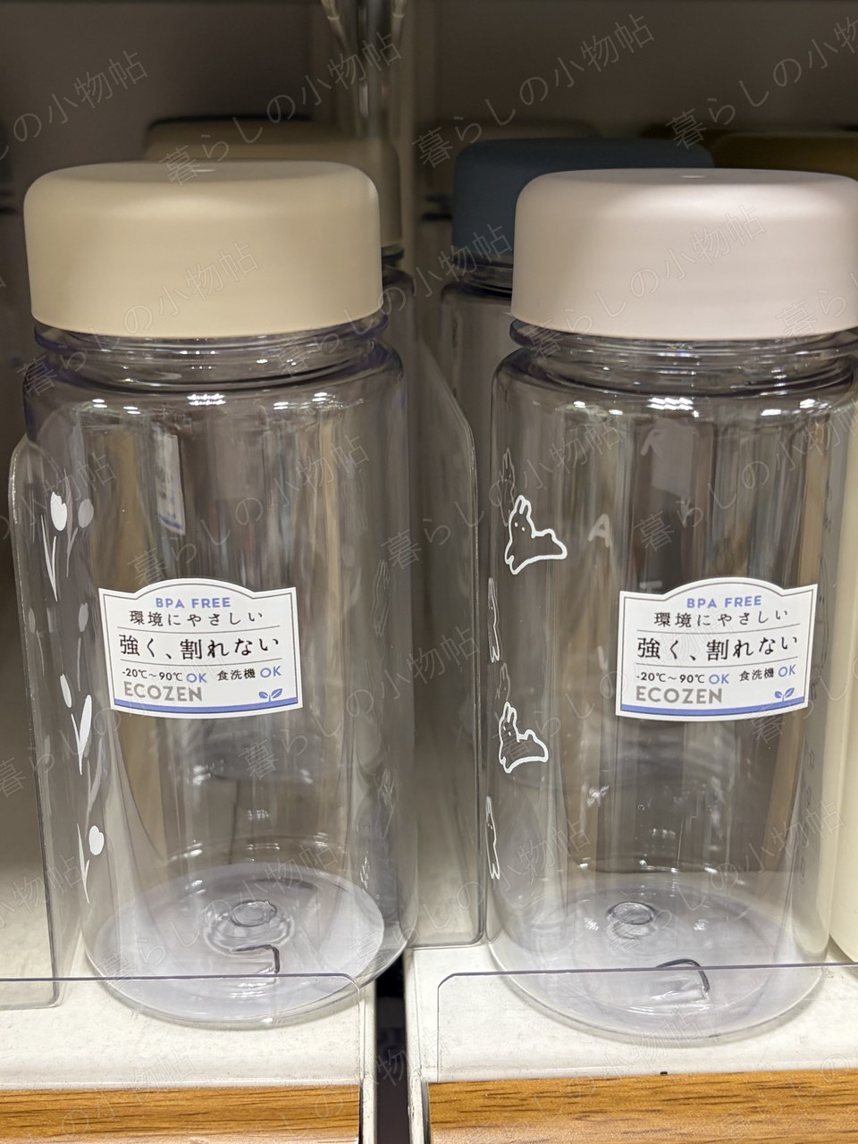 セリアの店頭で撮影したECOZENウォーターボトル（食洗機OK）