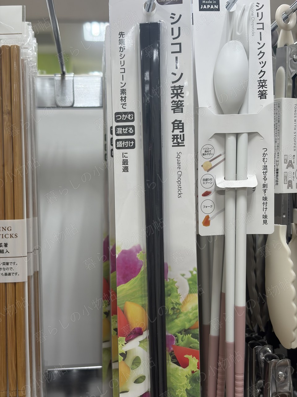 シリコーン菜箸（角型）（セリア店頭・編集部撮影）