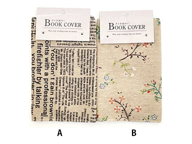 ワッツのブックカバー（約17.5×31cm）（110円）の商品画像